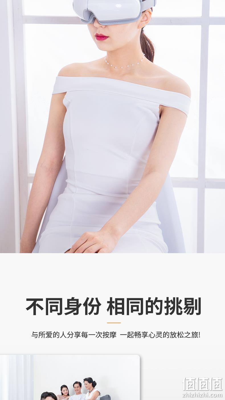 热敷+折叠+气压按摩:诺泰 AI眼部按摩仪 NT-Y12-1W 券后249元包邮 值值值-买手聚集的地方