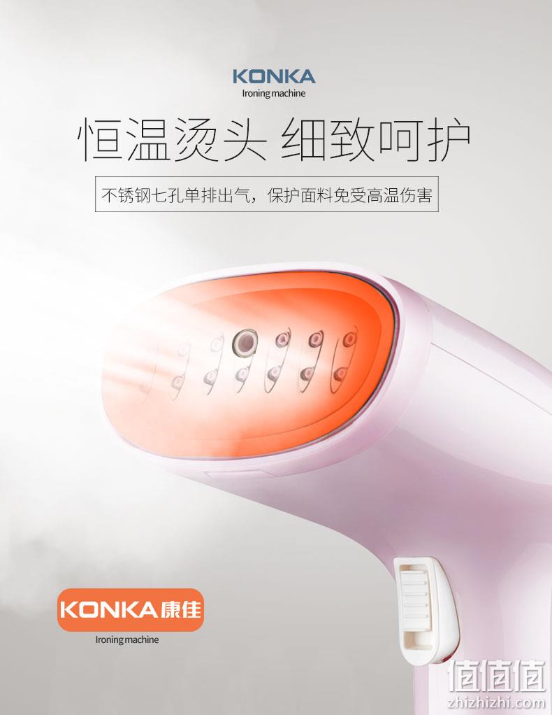 小编类似款：康佳 手持熨斗挂烫机 KSC-8151 券后49元起包邮 值值值-买手聚集的地方