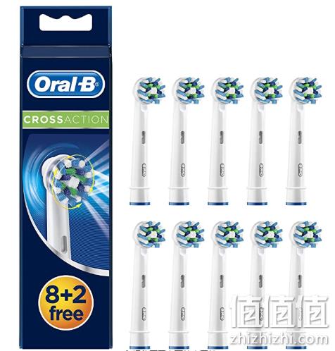 小编同款 10支，Oral-B 欧乐B CrossAction 多角度清洁型刷头 直邮含税到手209.54元 值值值-买手聚集的地方
