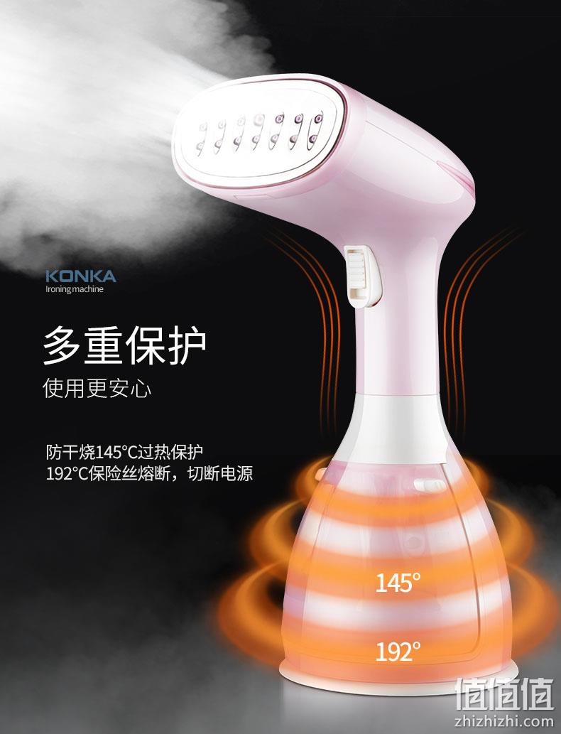 小编类似款：康佳 手持熨斗挂烫机 KSC-8151 券后49元起包邮 值值值-买手聚集的地方