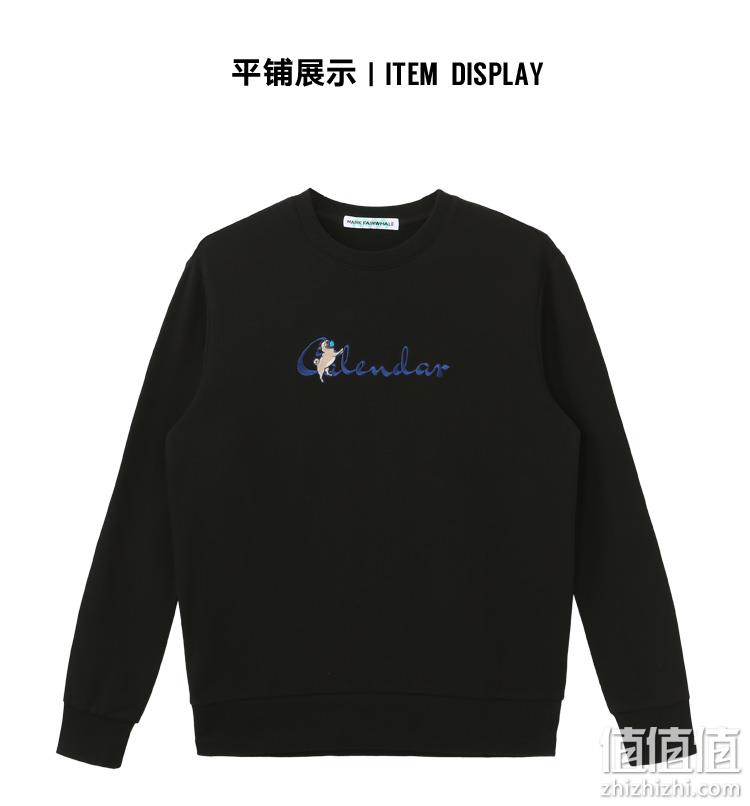 2020秋季最新款，3色：马克华菲 男士 印花刺绣卫衣 券后99元包邮 值值值-买手聚集的地方