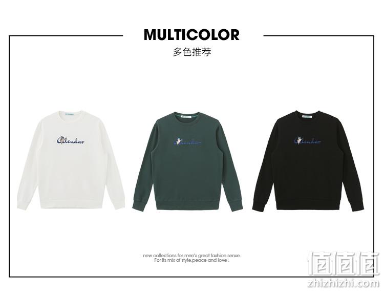 2020秋季最新款，3色：马克华菲 男士 印花刺绣卫衣 券后99元包邮 值值值-买手聚集的地方