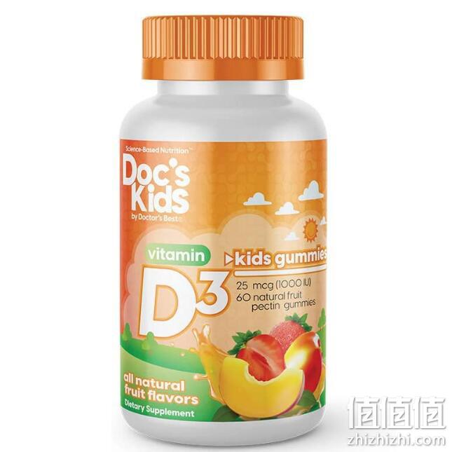Doctor's Best多特倍斯 儿童维生素D3软糖 60粒 Prime直邮到手99元 值值值-买手聚集的地方