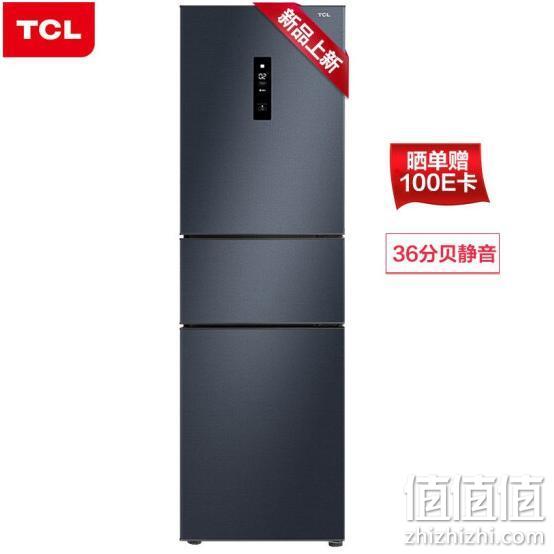 15日0点：TCL BCD-260TWEPZA50 变频风冷冰箱 260升 1899元包邮 晒单返100E卡 值值值-买手聚集的地方