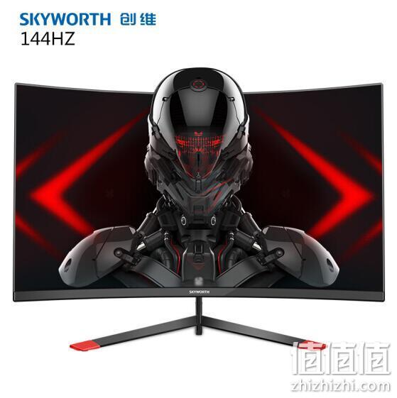 PLUS会员、144Hz+FreeSync： Skyworth 创维 G1AF24C 23.6寸 显示器 729元包邮 值值值-买手聚集的地方