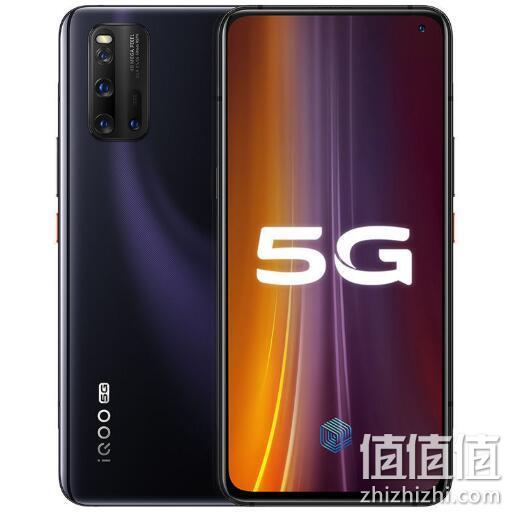 iQOO 3 5G版 智能手机 8G+128G 2698元顺丰包邮 值值值-买手聚集的地方