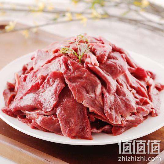 PLUS会员:科尔沁 牛心 500gx7件 99.5元包邮 值值值-买手聚集的地方