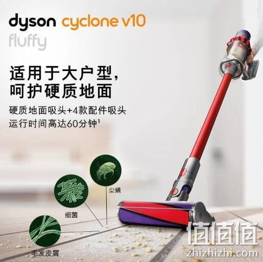国行带票:dyson 戴森 V10 Fluffy 手持无绳吸尘器 2995元顺丰包邮 值值值-买手聚集的地方