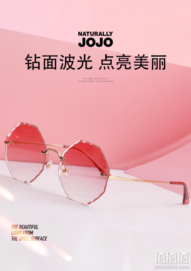 宝岛眼镜 JOJO 2020年新款素颜渐变无框太阳镜 48元包邮 值值值-买手聚集的地方