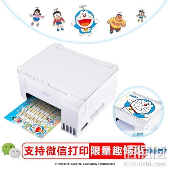 18日20点：EPSON 爱普生 L3151 彩色墨仓式打印一体机 889元包邮 值值值-买手聚集的地方