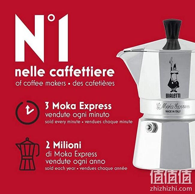 亚马逊销冠！手冲咖啡首选：300ml Bialetti比乐蒂 铝制摩卡咖啡壶 6杯量 Prime直邮到手171元 值值值-买手聚集的地方