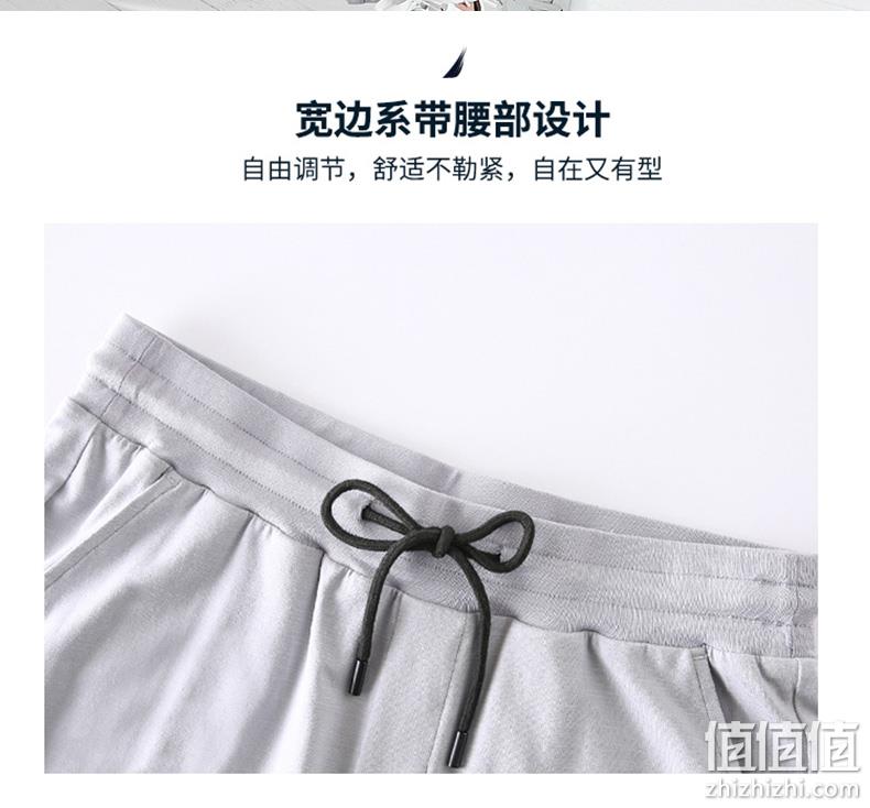 Nautica Underwear 诺帝卡 棉氨竹节抽绳男士长裤 券后119元包邮 值值值-买手聚集的地方