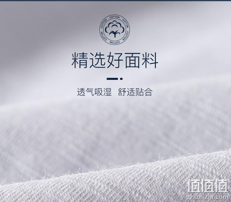 Nautica Underwear 诺帝卡 棉氨竹节抽绳男士长裤 券后119元包邮 值值值-买手聚集的地方