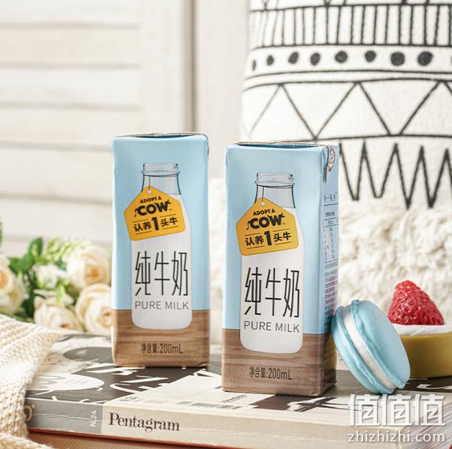 100%生牛乳 200mlx12盒x2整，认养一头牛 纯牛奶 券后79.9元包邮（上次84元） 值值值-买手聚集的地方