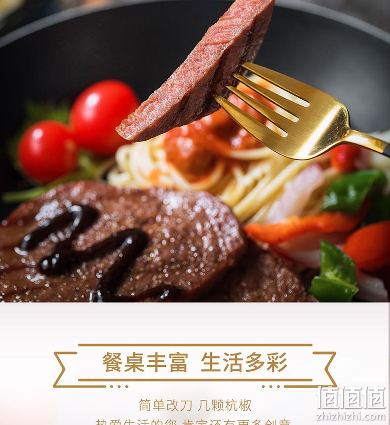 北京冬奥会供应商，顺鑫鑫源 家庭牛排套餐 100gx10片 券后89元包邮 值值值-买手聚集的地方