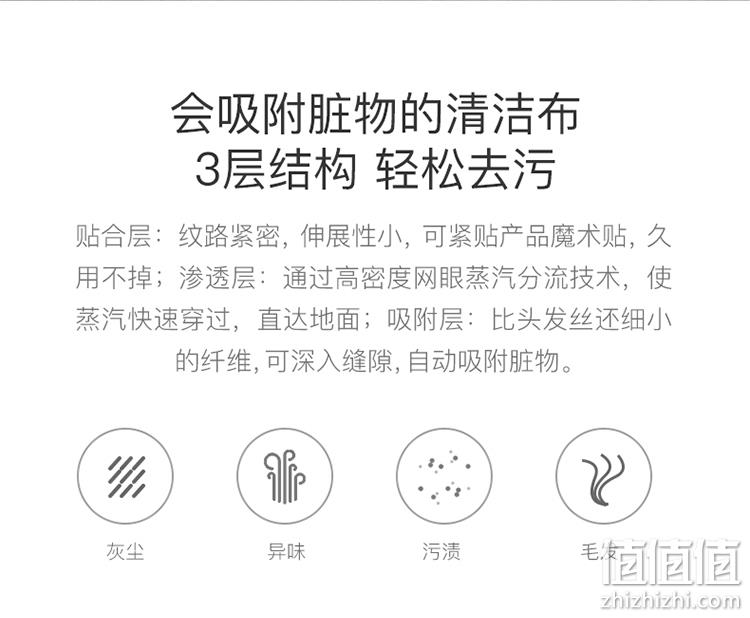 自增压喷射蒸汽 高温除菌 无残留：德尔玛 蒸汽拖把 199元包邮 值值值-买手聚集的地方