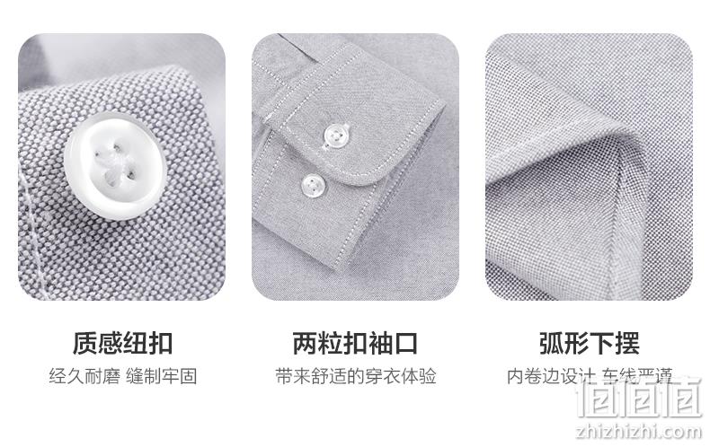100%棉、精梳牛津纺车线：杉杉 男士牛津纺长袖衬衫 券后89元包邮 值值值-买手聚集的地方