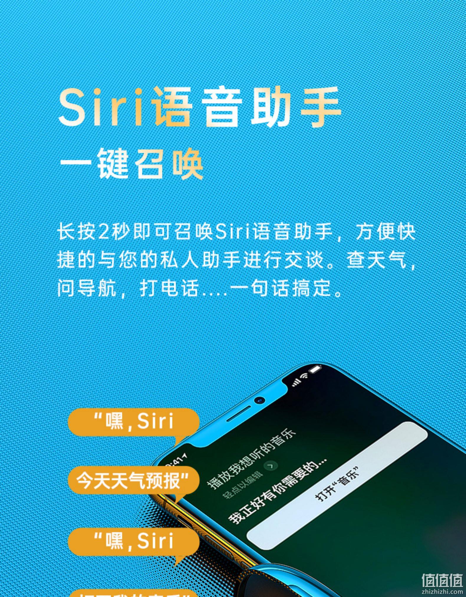 安卓苹果通用，无线蓝牙耳机 券后29.9元包邮 值值值-买手聚集的地方