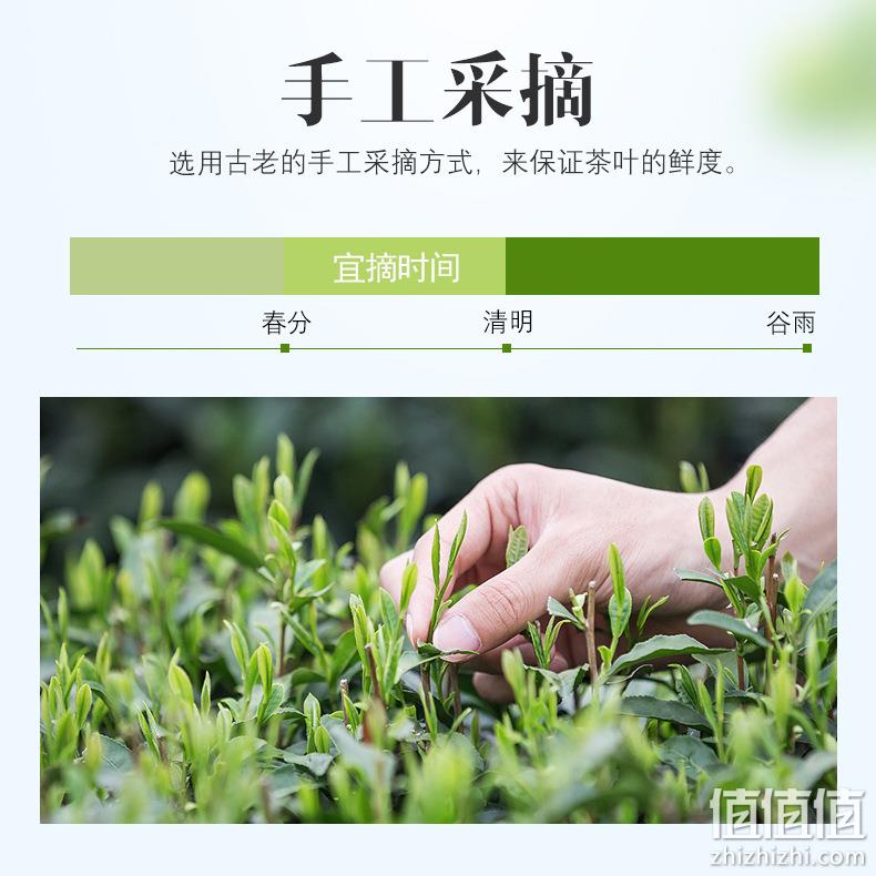 2020新茶 半斤 西湖龙井 雨前春茶 券后22.8元包邮 值值值-买手聚集的地方