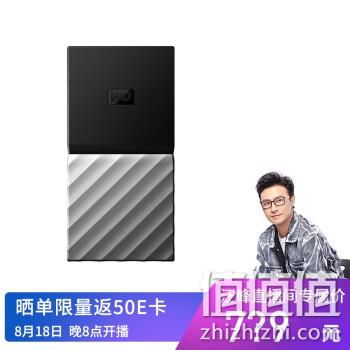 1TB WD 西部数据 My Passport SSD 2.5英寸 移动固态硬盘 799元包邮 值值值-买手聚集的地方