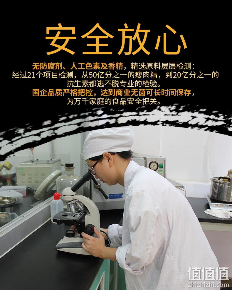 60年老牌 古龙 红烧猪肉罐头 256gx3罐 券后35.9元包邮 值值值-买手聚集的地方