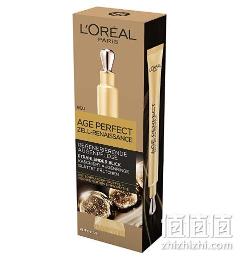 低过黑五！L'Oréal Paris 欧莱雅 金致臻颜松露奢养肌活眼霜15ml prime直邮到手87.83元 值值值-买手聚集的地方