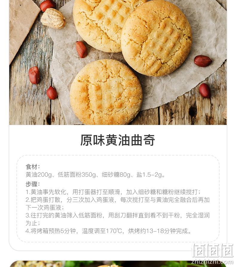 小米生态链 高颜值：德尔玛 小型电烤箱 11L 券后99元包邮 值值值-买手聚集的地方