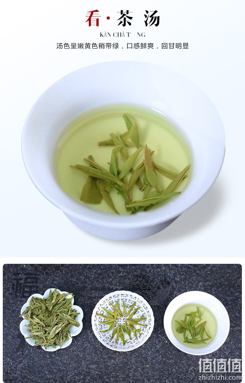 2020新茶 半斤 西湖龙井 雨前春茶 券后22.8元包邮 值值值-买手聚集的地方