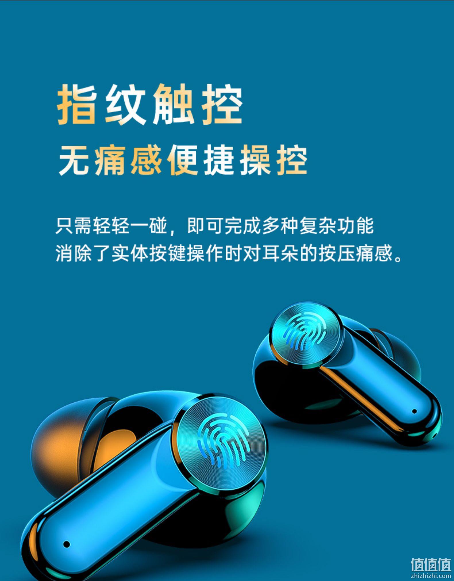 安卓苹果通用，无线蓝牙耳机 券后29.9元包邮 值值值-买手聚集的地方
