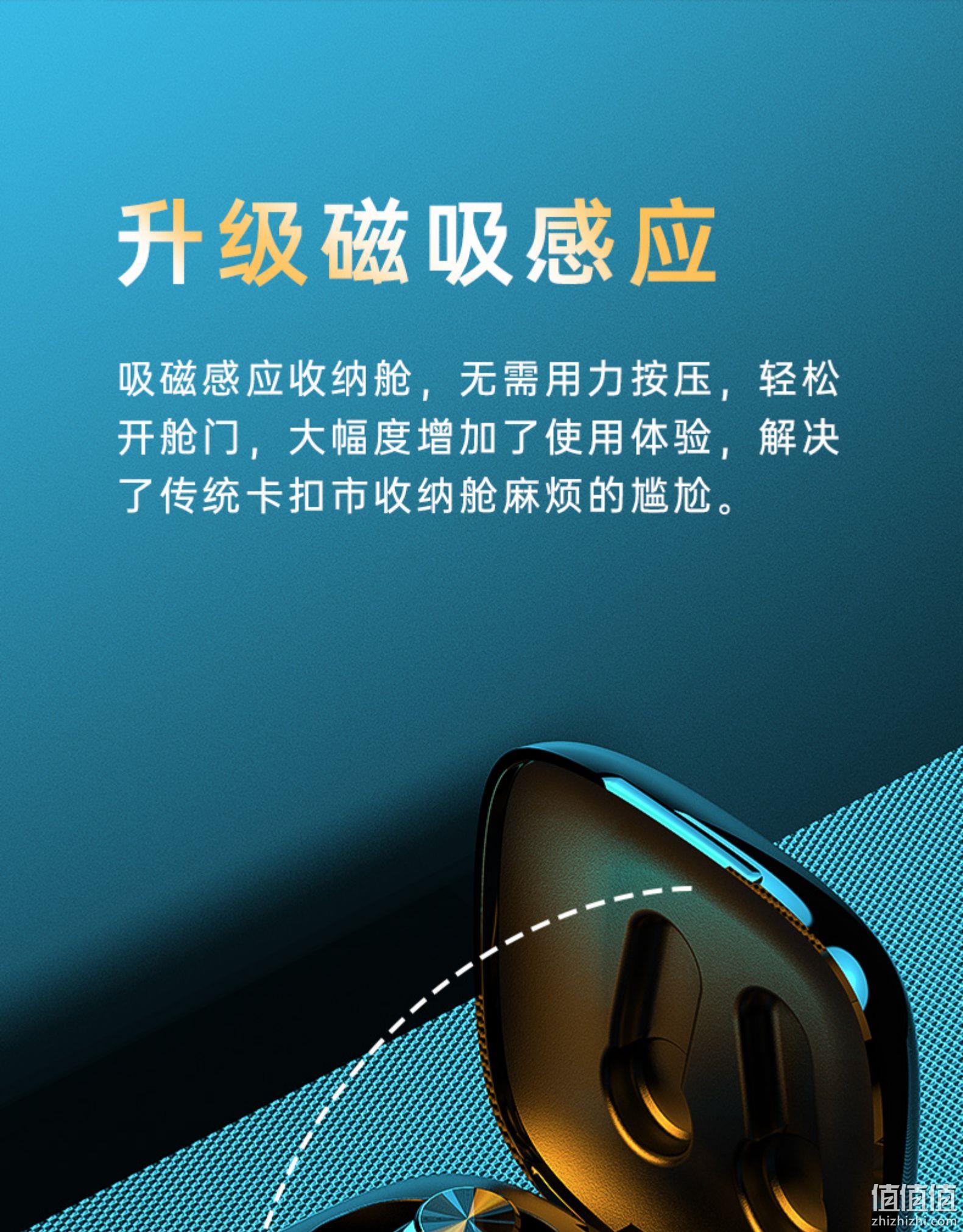 安卓苹果通用，无线蓝牙耳机 券后29.9元包邮 值值值-买手聚集的地方