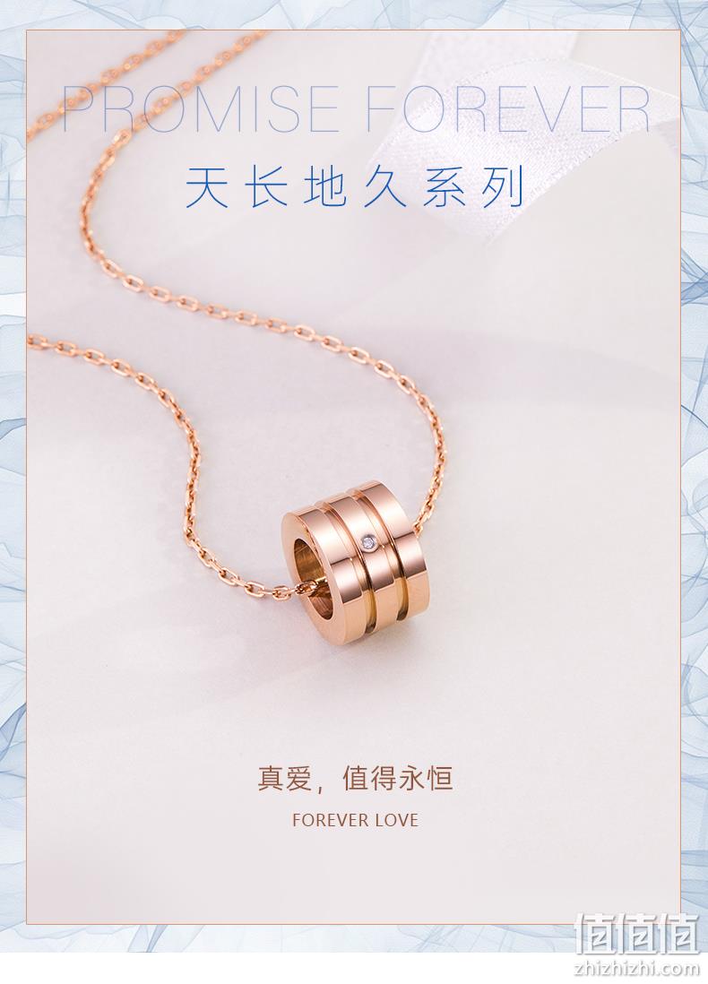 情人节礼物 主钻0.9分 含国检证书：工美术 锁骨链 券后69元包邮 值值值-买手聚集的地方