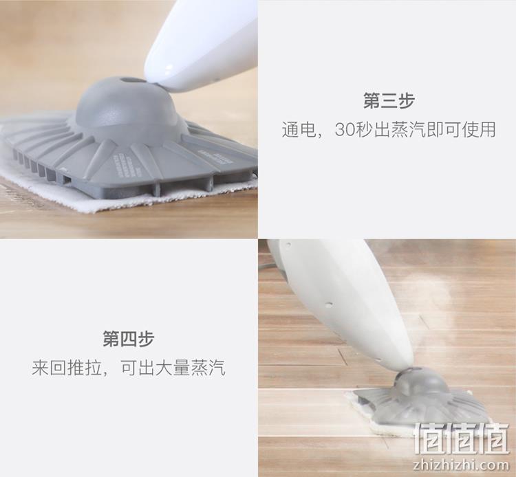 自增压喷射蒸汽 高温除菌 无残留：德尔玛 蒸汽拖把 199元包邮 值值值-买手聚集的地方