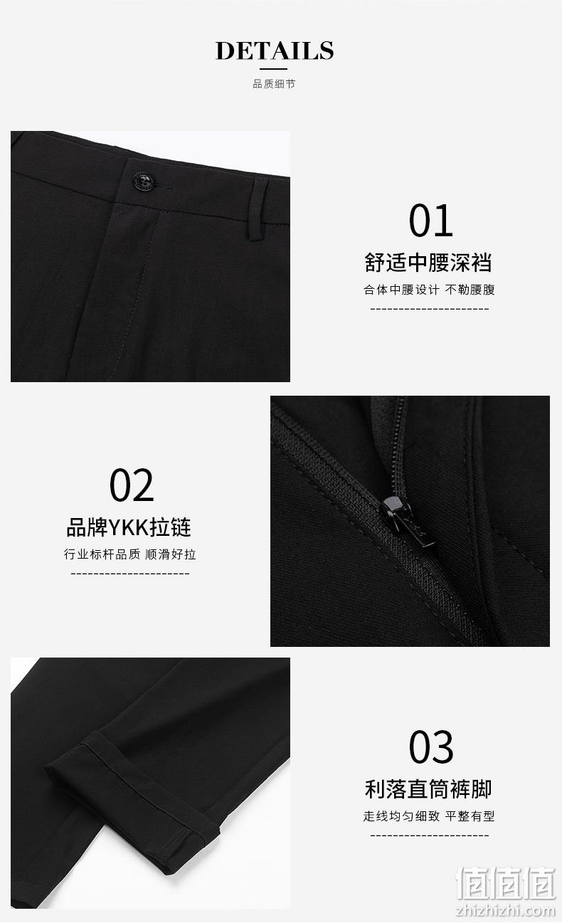 金利来 男士0重感轻薄休闲裤 券后179元包邮 值值值-买手聚集的地方