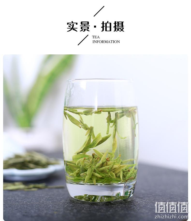 2020新茶 半斤 西湖龙井 雨前春茶 券后22.8元包邮 值值值-买手聚集的地方