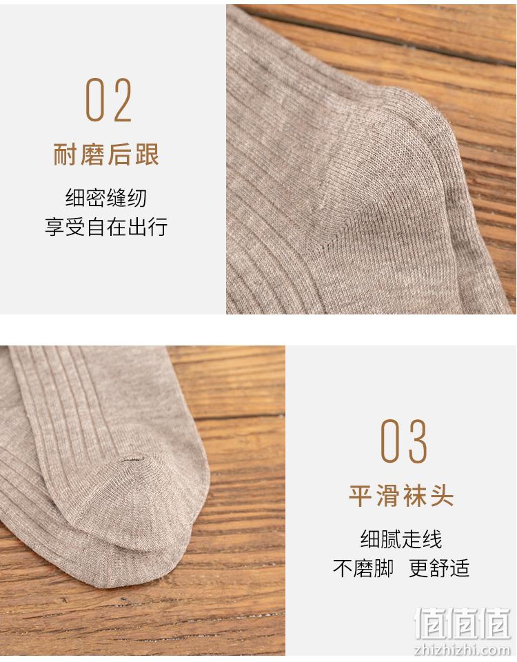 10双 纯棉日系中筒堆堆袜女 券后14.9元包邮 值值值-买手聚集的地方