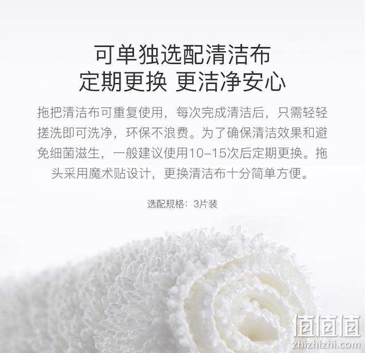 自增压喷射蒸汽 高温除菌 无残留：德尔玛 蒸汽拖把 199元包邮 值值值-买手聚集的地方