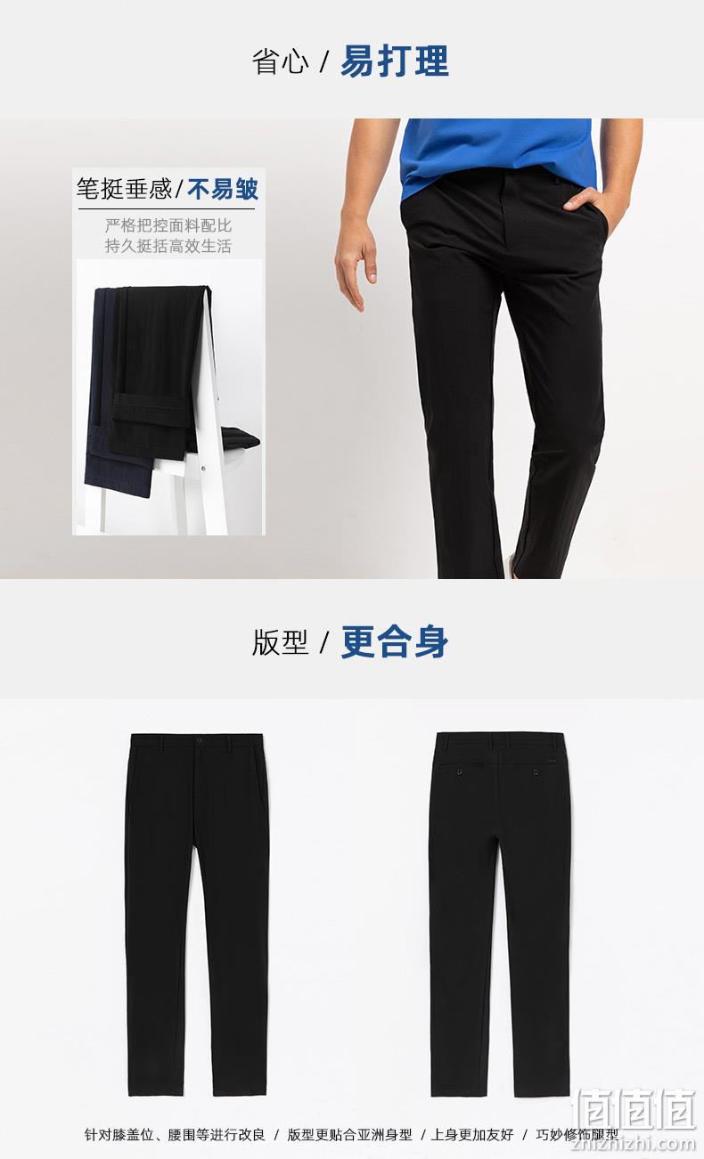 金利来 男士0重感轻薄休闲裤 券后179元包邮 值值值-买手聚集的地方