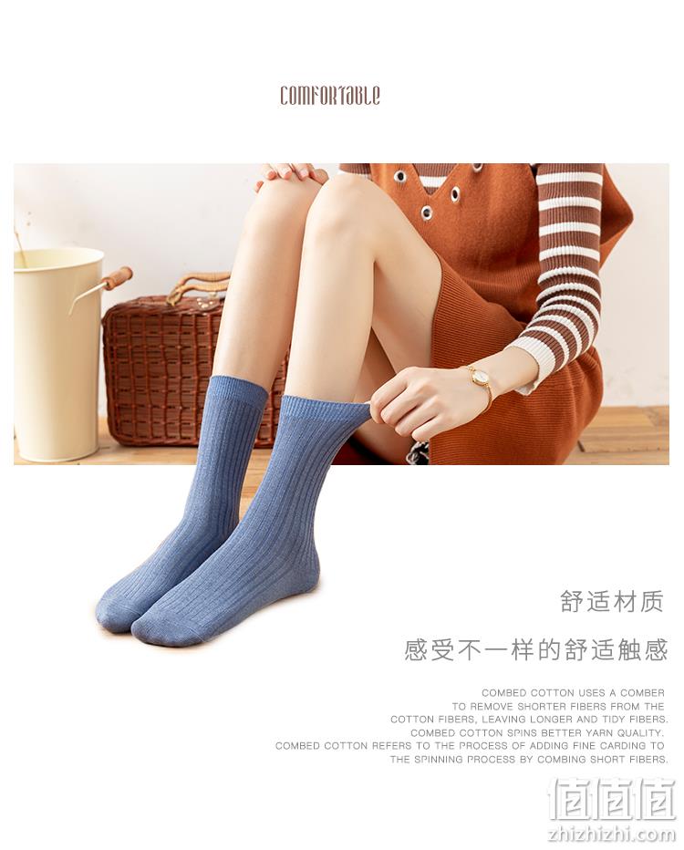 10双 纯棉日系中筒堆堆袜女 券后14.9元包邮 值值值-买手聚集的地方