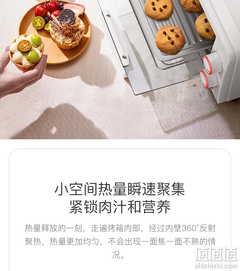小米生态链 高颜值：德尔玛 小型电烤箱 11L 券后99元包邮 值值值-买手聚集的地方