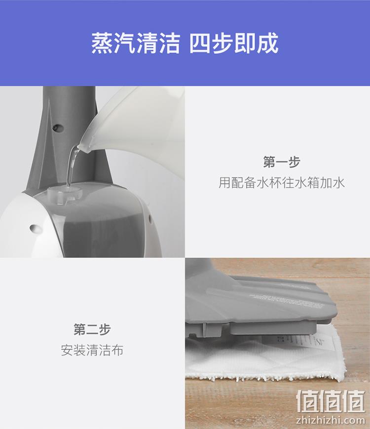 自增压喷射蒸汽 高温除菌 无残留：德尔玛 蒸汽拖把 199元包邮 值值值-买手聚集的地方