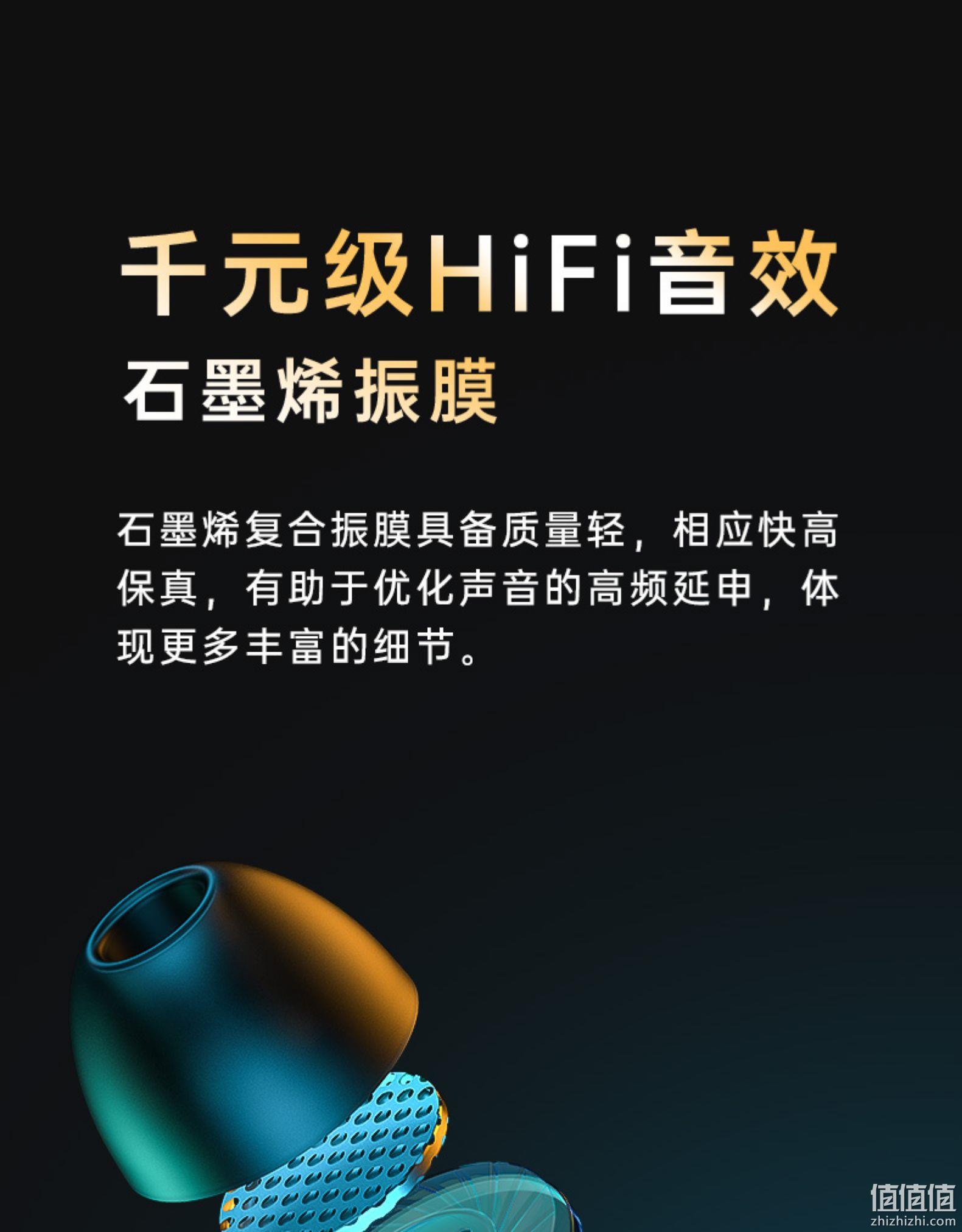 安卓苹果通用，无线蓝牙耳机 券后29.9元包邮 值值值-买手聚集的地方