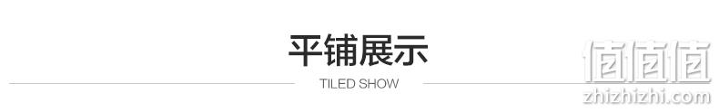 100%棉、精梳牛津纺车线：杉杉 男士牛津纺长袖衬衫 券后89元包邮 值值值-买手聚集的地方