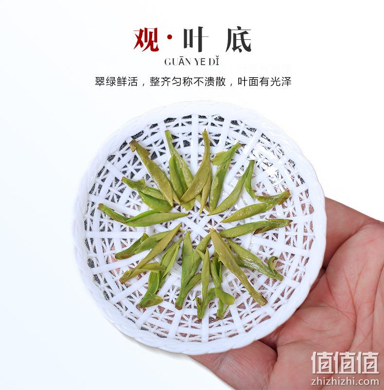 2020新茶 半斤 西湖龙井 雨前春茶 券后22.8元包邮 值值值-买手聚集的地方