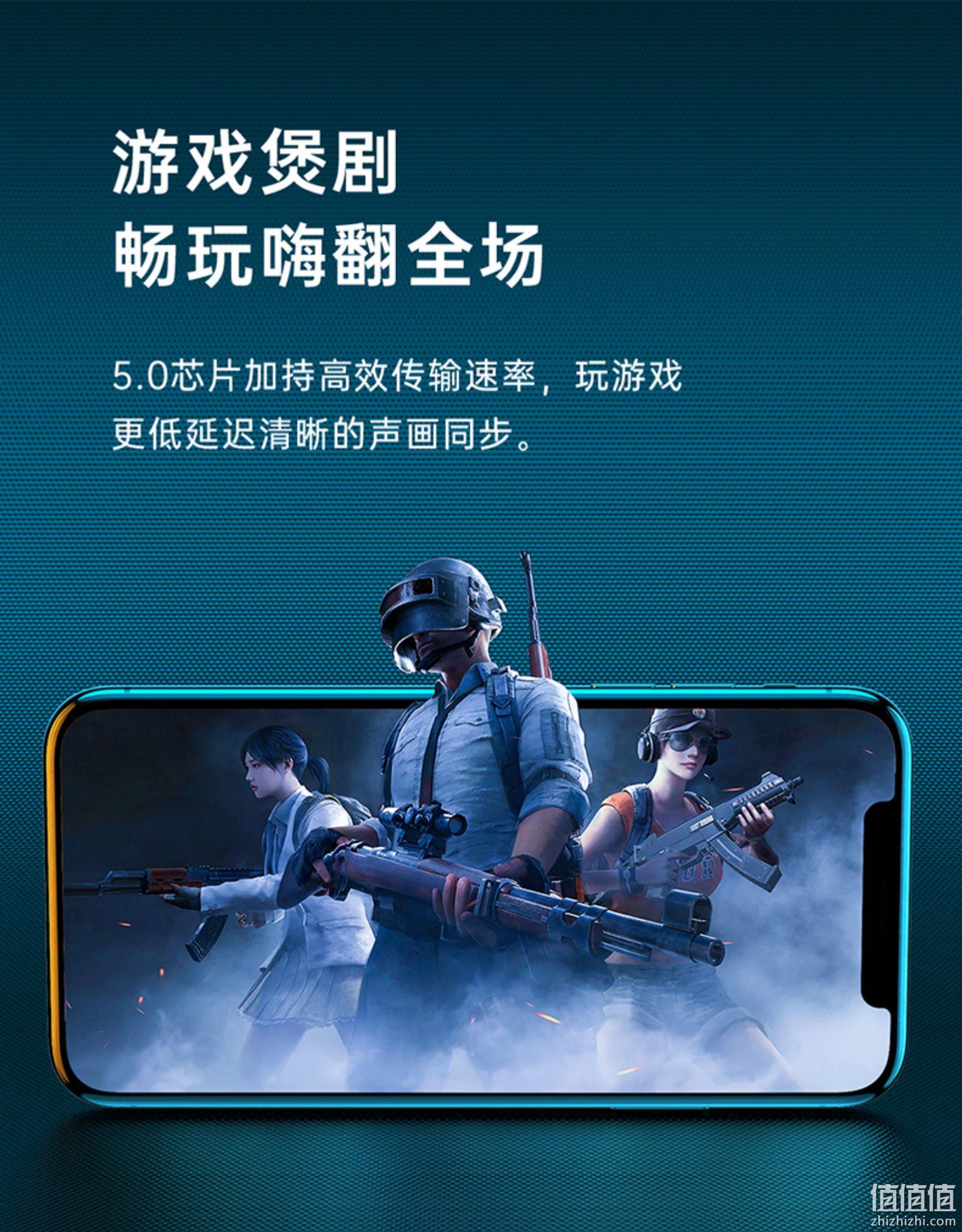 安卓苹果通用，无线蓝牙耳机 券后29.9元包邮 值值值-买手聚集的地方