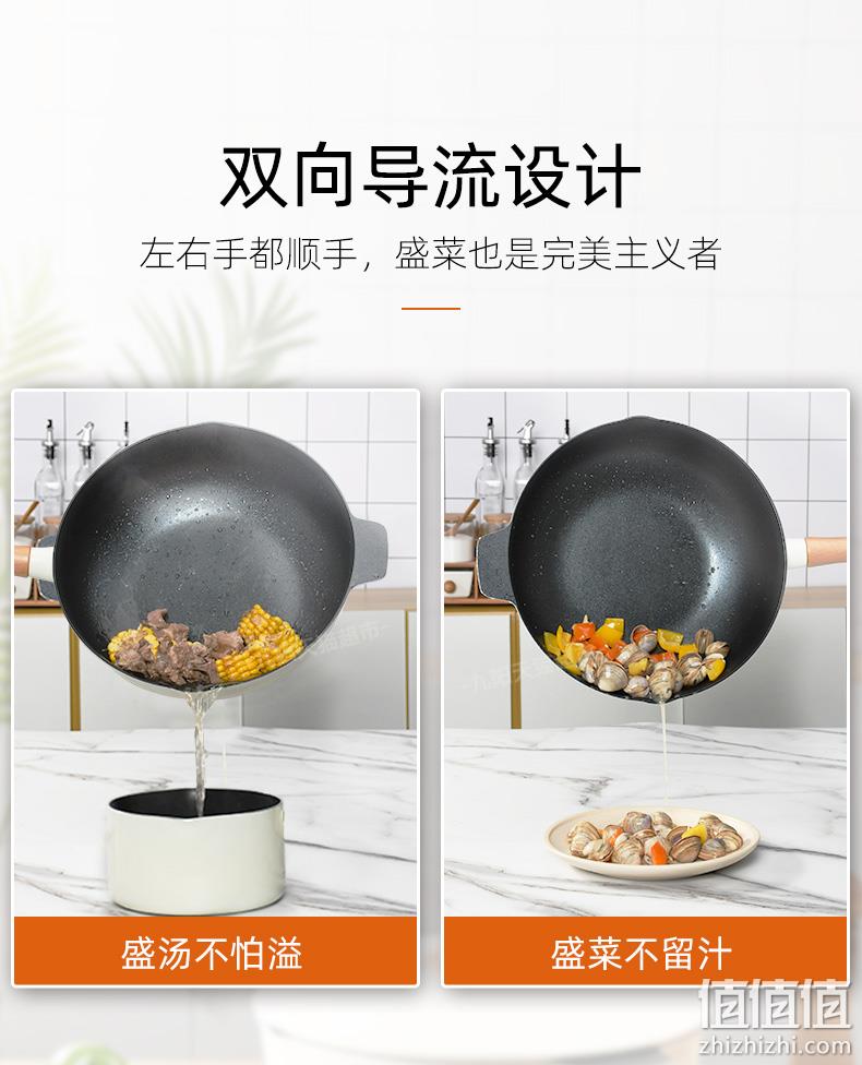 高颜值 不粘耐用 不糊底，九阳 炒锅不粘锅 29cm CLT3255 三重优惠后151.05元包邮 值值值-买手聚集的地方