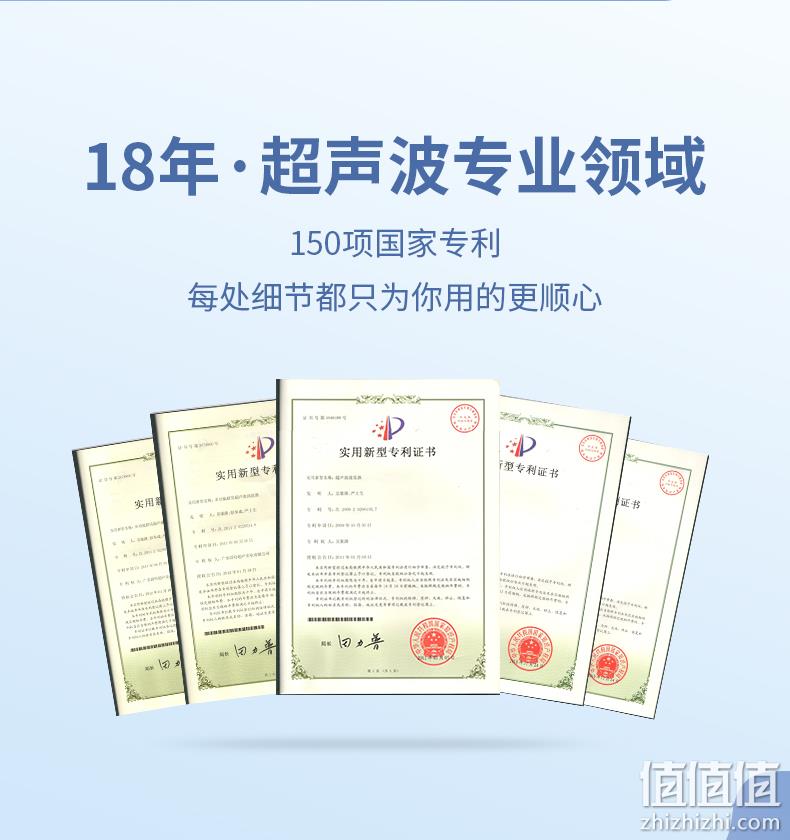 宝岛眼镜推荐产品 固特超声 超声波家用清洗机 券后239元包邮 值值值-买手聚集的地方