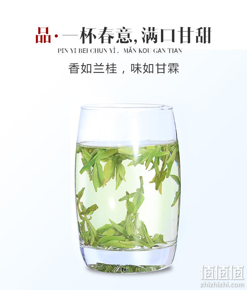 2020新茶 半斤 西湖龙井 雨前春茶 券后22.8元包邮 值值值-买手聚集的地方