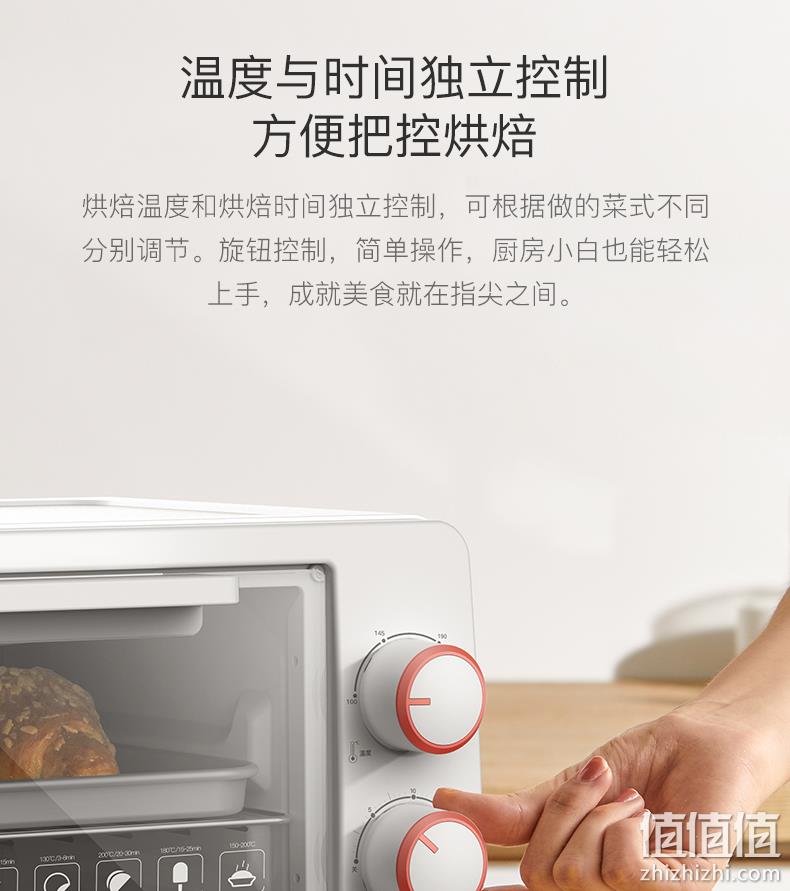小米生态链 高颜值：德尔玛 小型电烤箱 11L 券后99元包邮 值值值-买手聚集的地方