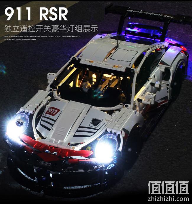 买手甄选团 50cm超长1500多粒、兼容乐高：保时捷 911 高逼格跑车 219元起包邮  值值值-买手聚集的地方