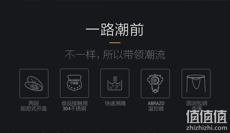 16万4.8分：美的 304不锈钢电热水壶1.5L MK-HJ1512 券后59元包邮 值值值-买手聚集的地方